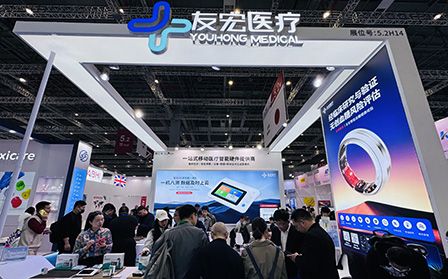 J-Style Had a Tremendously Successful Exhibition at CMEF in Shanghai on April 11, 2024