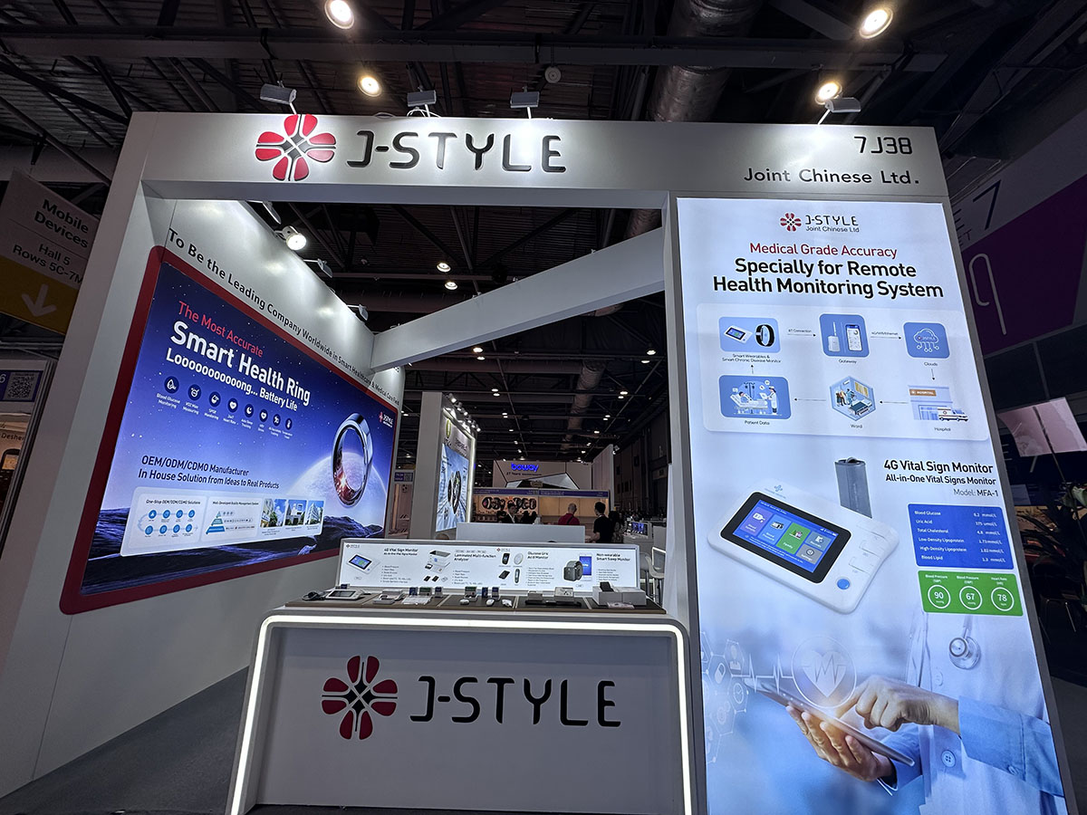 Charm of Technological Innovation | J-Style Jointcorp Chinese Ltd Participates in the Hong Kong Global Electronics Fair