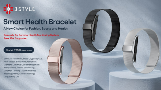 OEM ODM Smart Watch Bracelet Wearable Device Supplier