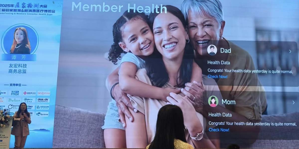 Smart Ring Industry Trends 2025: Redefining Wearables at HomeTesting Expo