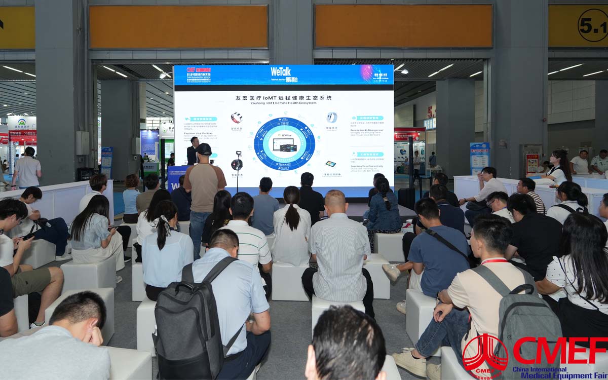 J-Style Steals the Show at CMEF with AI Health Wearables