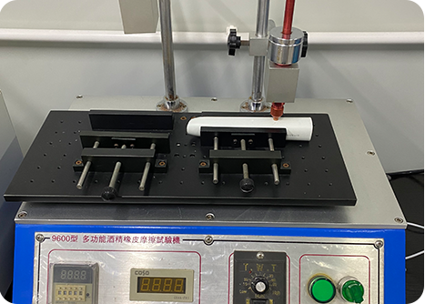 Coating Friction Test