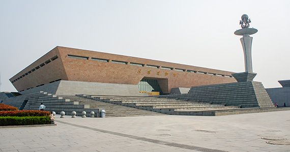 Museums