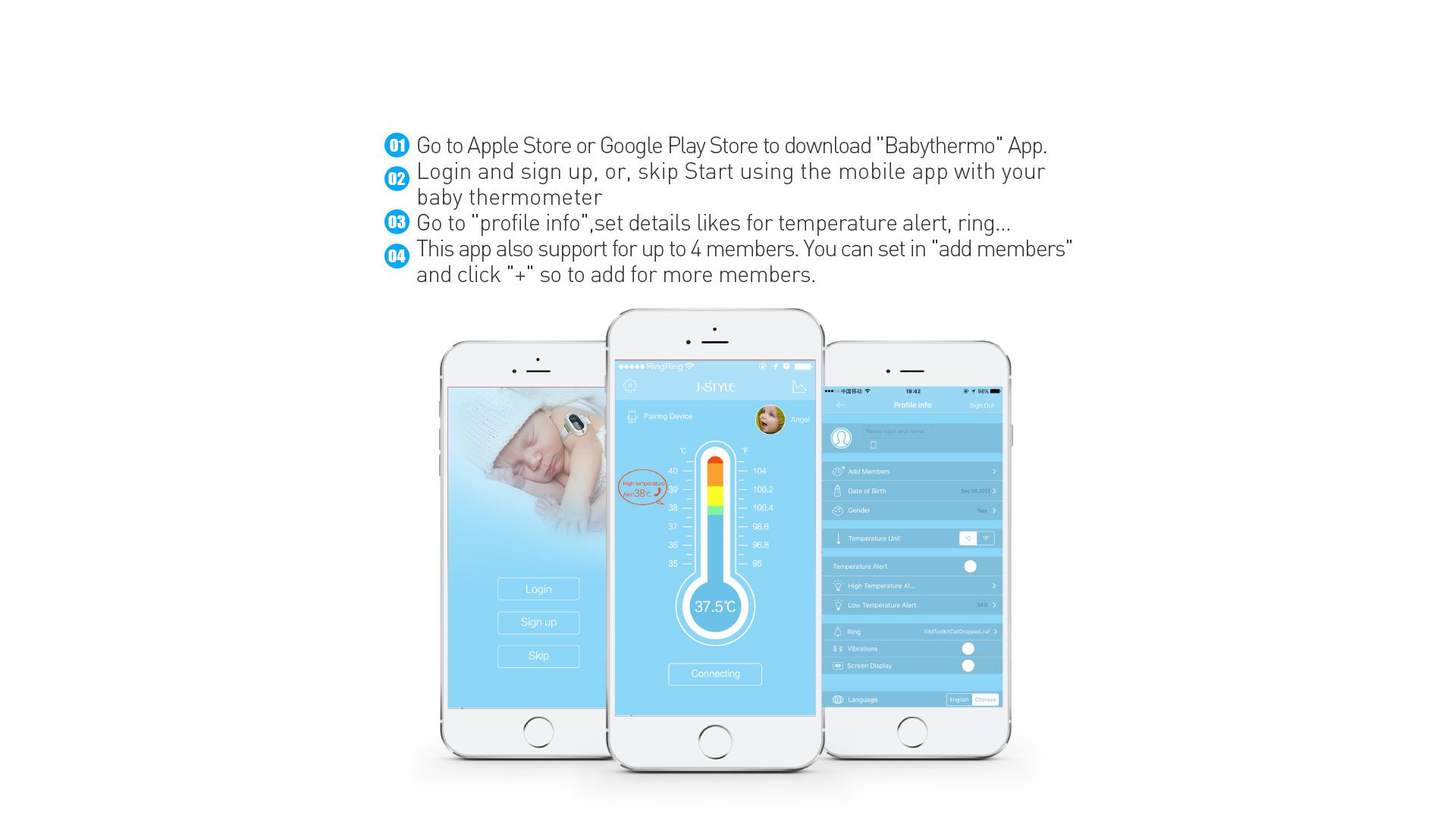 APP Operation 
