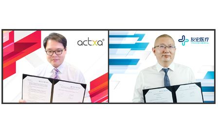 Joint Chinese Limited & Actxa Jointly Launch Actxa’s Non-Invasive Blood Glucose Monitoring Technology