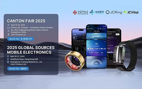 Youhong Medical will launch a new ecosystem of medical smart wearables for the first time in the world through the joint exhibition!