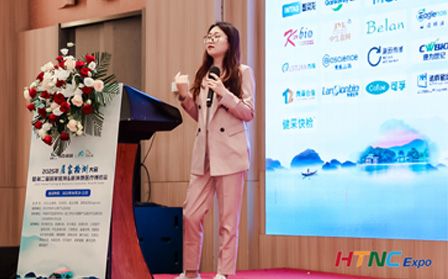 Smart Ring Industry Trends 2025: Redefining Wearables at HomeTesting Expo