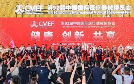 J-Style Steals the Show at CMEF with AI Health Wearables
