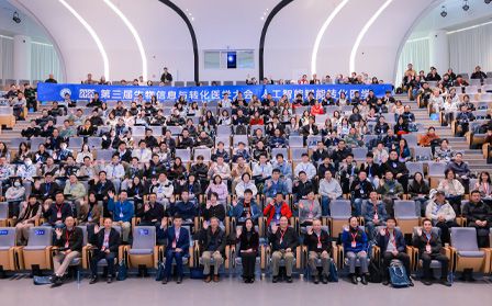 J-Style Invited to Attend the 3rd Beijing Bioinformatics and Translational Medicine Conference