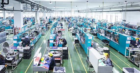Factory