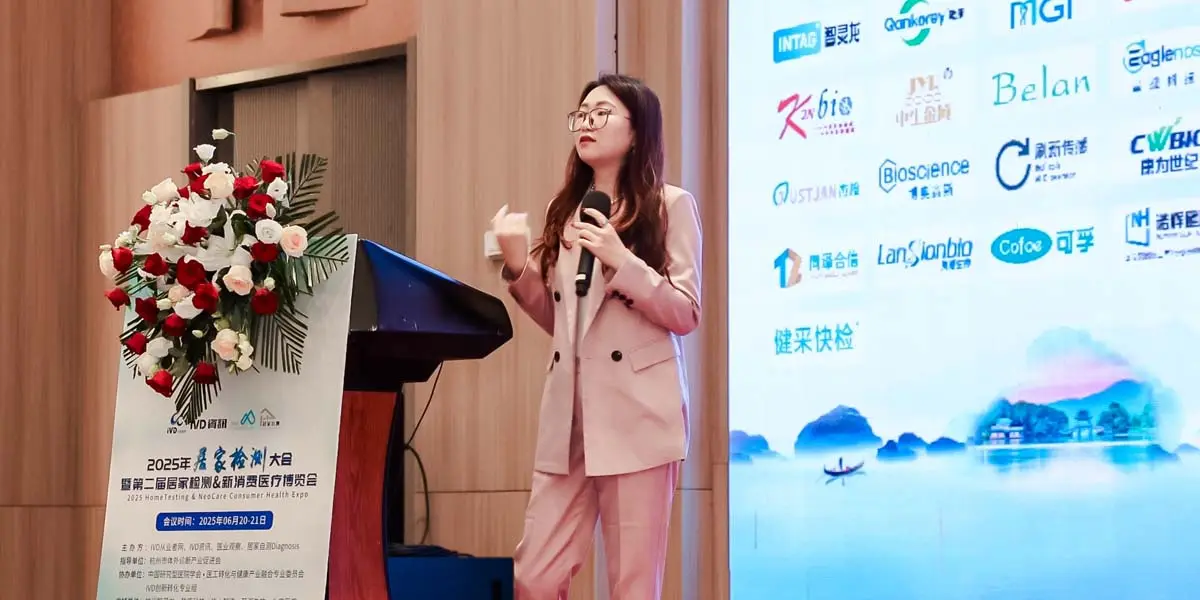 Smart Ring Industry Trends 2025: Redefining Wearables at HomeTesting Expo