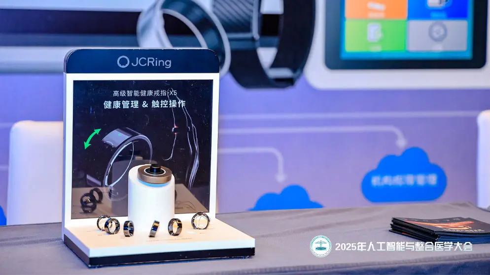 J-Style (Youhong Medical): Leading the Future of AI-Driven Health Monitoring