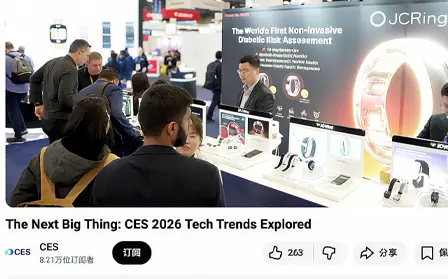 The Next Big Thing｜CES 2026 Tech Trends: Why AI-Powered Wearables are Becoming the New Health Infrastructure