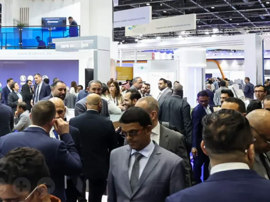 About WHX DUBAI 2026