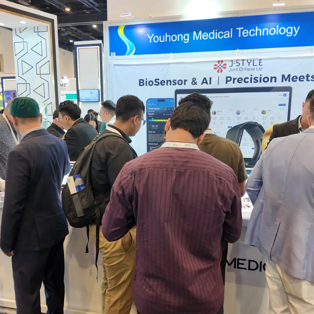 Media Coverage: Defining the "Digital Health Infrastructure"