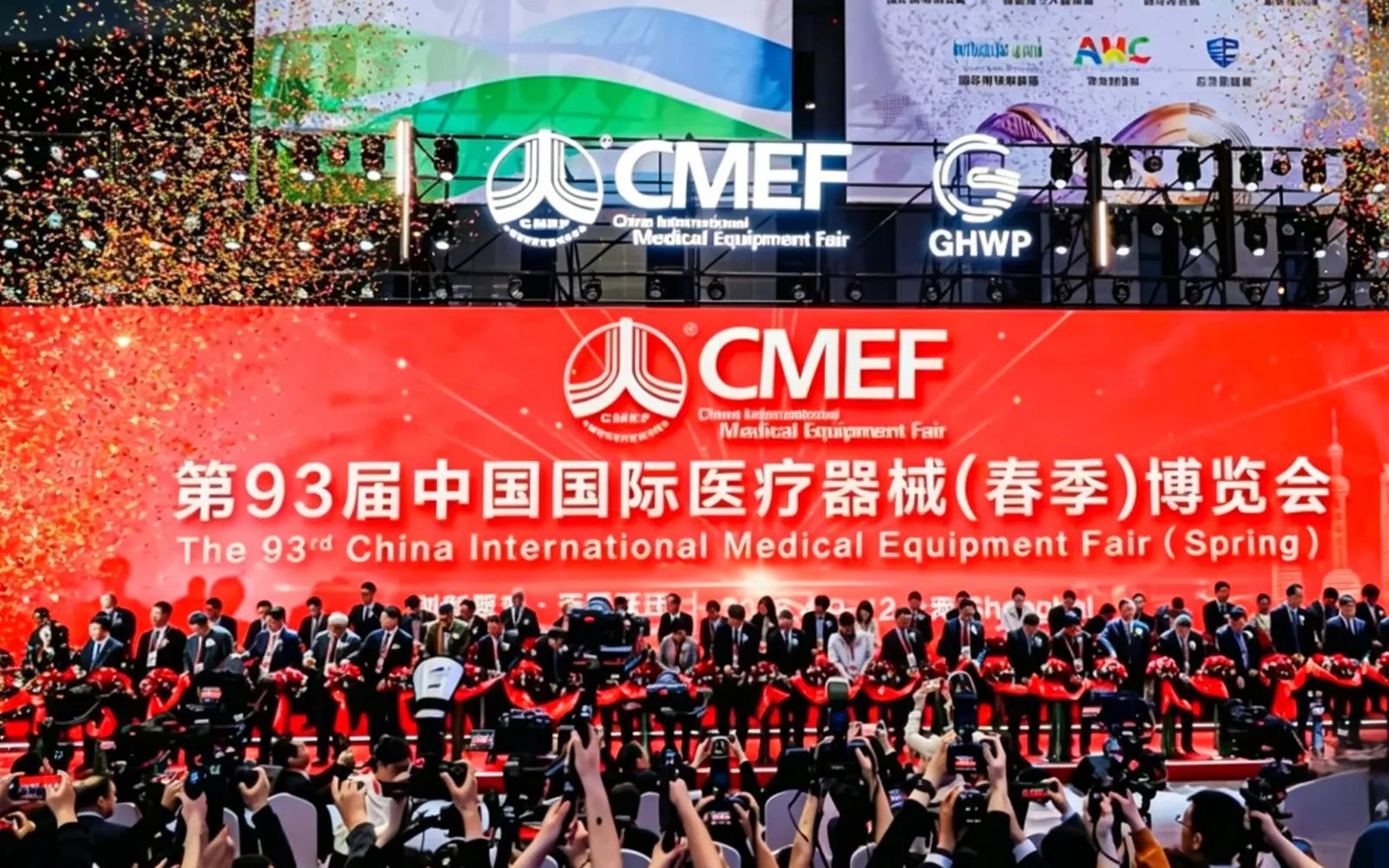 Introduction: From Devices to Intelligence — A Defining Moment at CMEF 2026