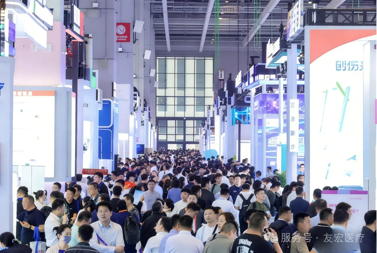 J-Style to Showcase at CMEF 2026 Shanghai: JCRing Med X3 Launch Event Announced